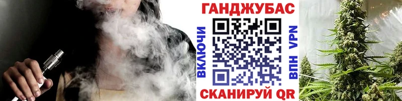 Купить наркотик аптеки Цивильск Кодеин  Канабис  Cocaine  Альфа ПВП 