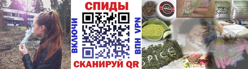 БУТИРАТ бутик Цивильск