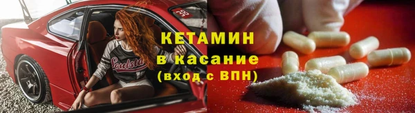 прущий лед Наволоки