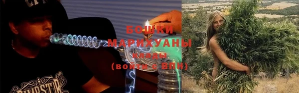 мескалин Навашино
