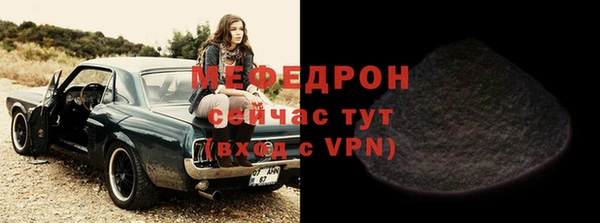 прущий лед Наволоки
