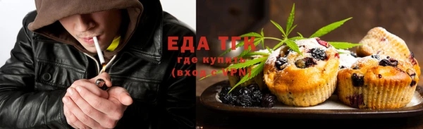кокаин Надым