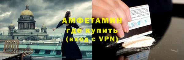 прущий лед Наволоки