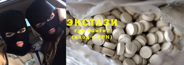 прущий лед Наволоки