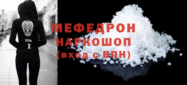 прущий лед Наволоки