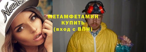 кокаин Надым