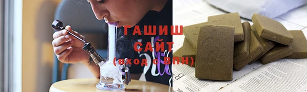 прущий лед Наволоки