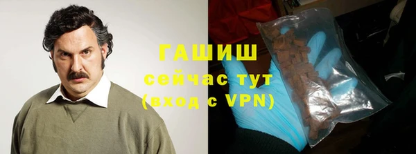 кокаин Надым