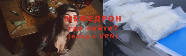 кокаин Надым