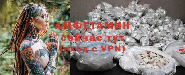прущий лед Наволоки
