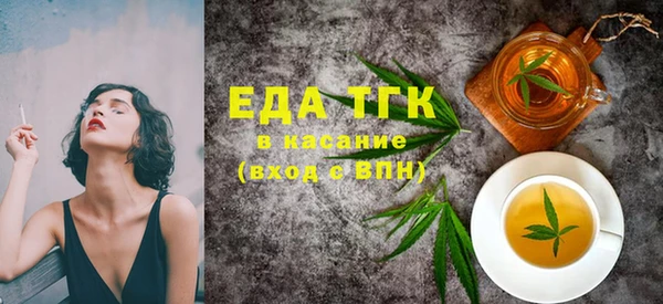 кокаин Надым
