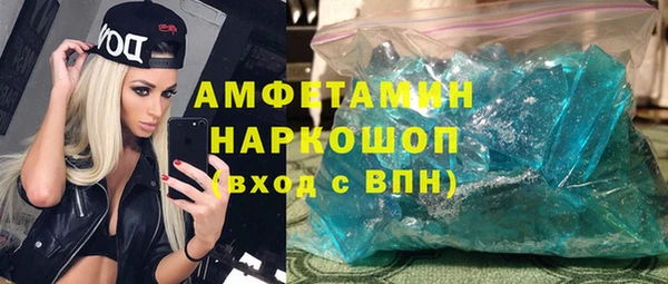кокаин Надым