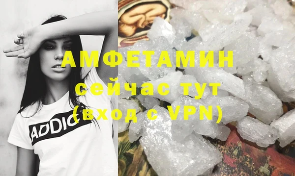 кокаин Надым