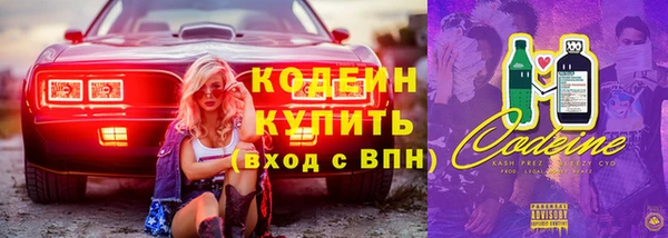 прущий лед Наволоки