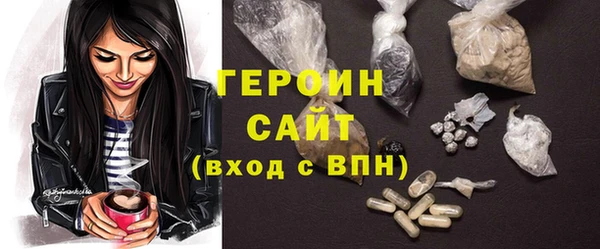 прущий лед Наволоки