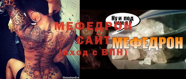 прущий лед Наволоки