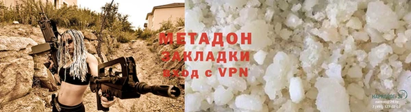 прущий лед Наволоки