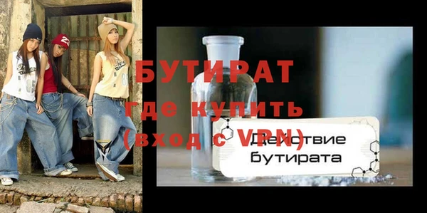 прущий лед Наволоки