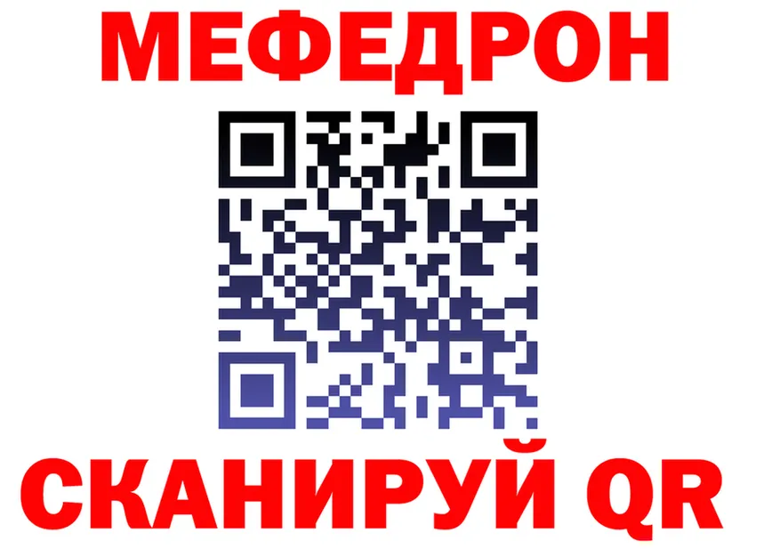 ТГК Wax маркетплейс это МЕГА Цивильск