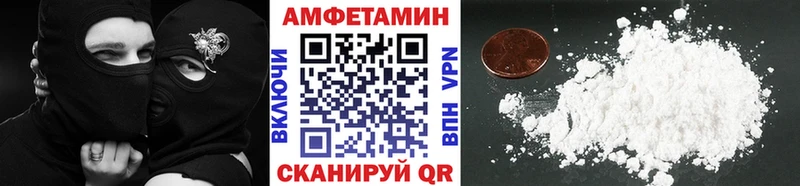 наркотики  Цивильск  Первитин Декстрометамфетамин 99.9% 